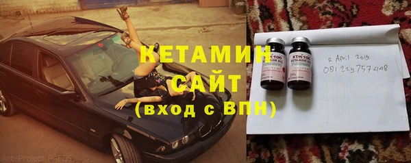 метамфетамин Дмитриев