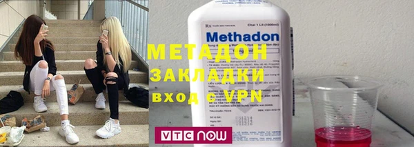 метамфетамин Дмитриев
