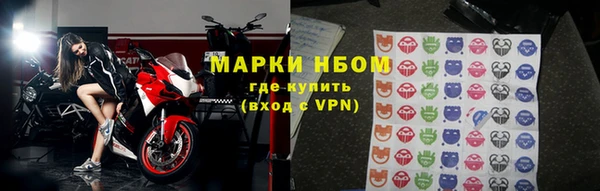 метамфетамин Дмитриев