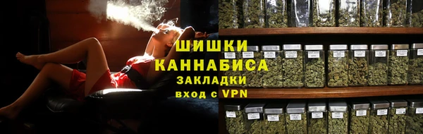 кокаин колумбия Дмитров