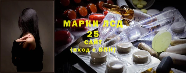 mdma Дмитровск