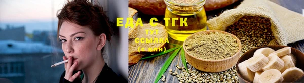 mdma Дмитровск