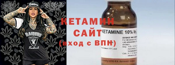 метамфетамин Дмитриев