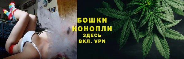 метамфетамин Дмитриев