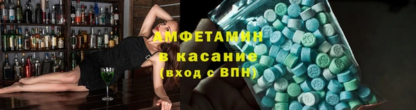 кокаин колумбия Дмитров