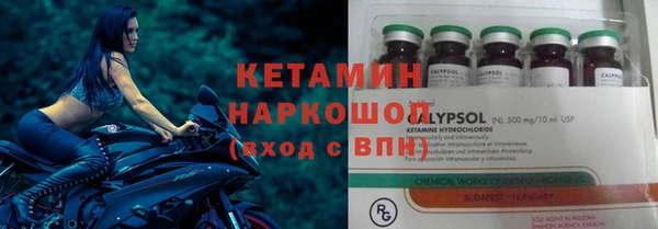 метамфетамин Дмитриев
