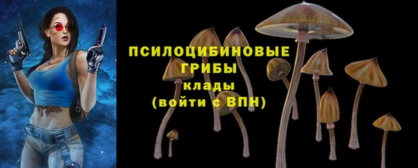 кокаин колумбия Дмитров