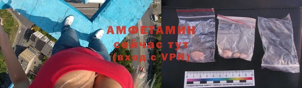 mdma Дмитровск