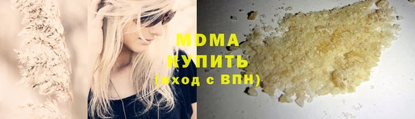 метамфетамин Дмитриев