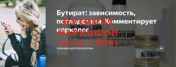 кокаин колумбия Дмитров