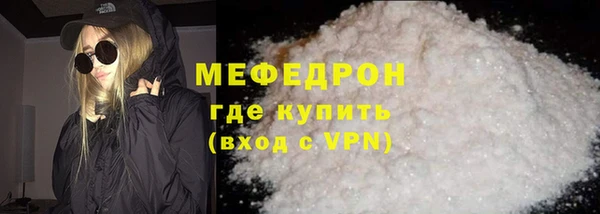mdma Дмитровск