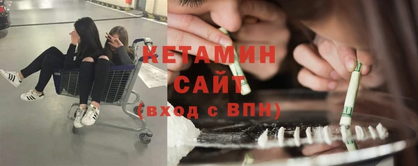 mdma Дмитровск
