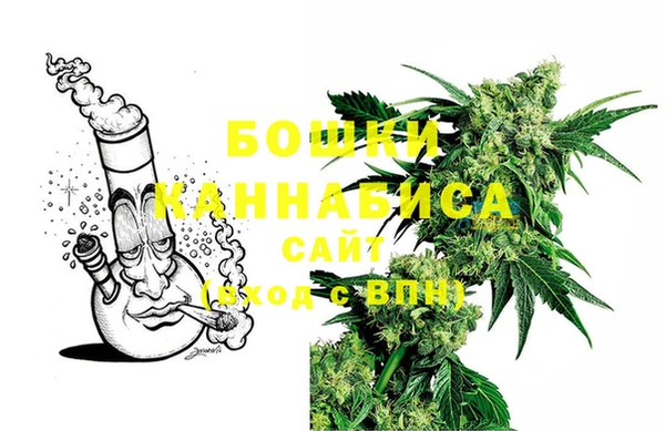 mdma Дмитровск