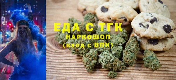 mdma Дмитровск