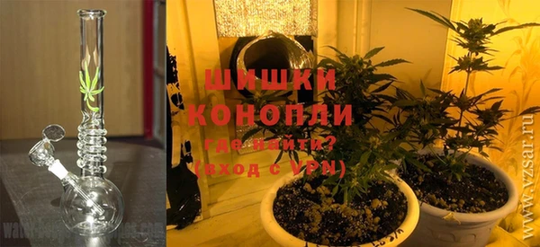 метамфетамин Дмитриев