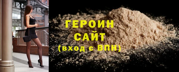 кокаин колумбия Дмитров