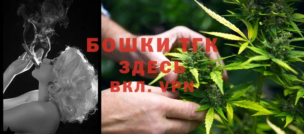 кокаин колумбия Дмитров