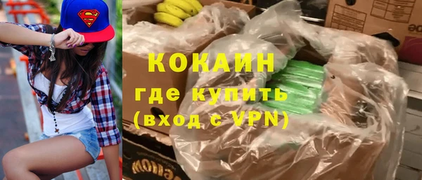 mdma Дмитровск