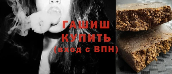 mdma Дмитровск