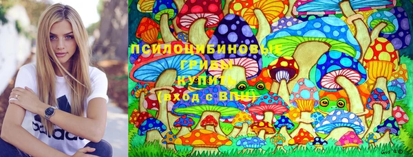кокаин колумбия Дмитров
