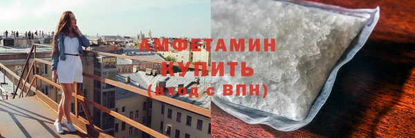 mdma Дмитровск
