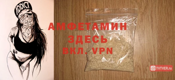 кокаин колумбия Дмитров