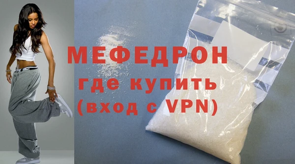 метамфетамин Дмитриев