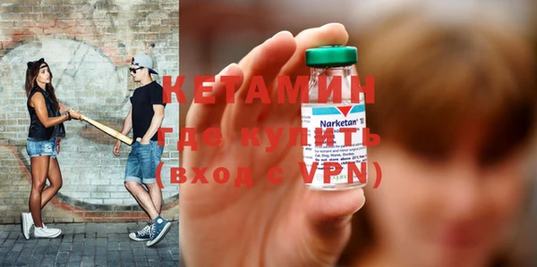 кокаин колумбия Дмитров