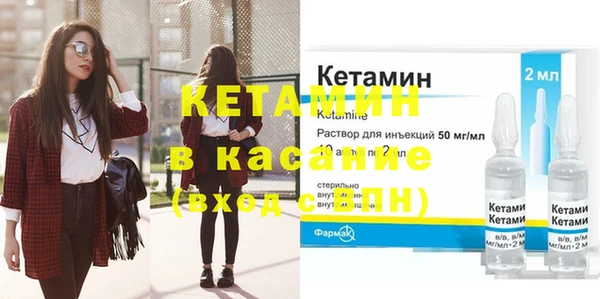 mdma Дмитровск