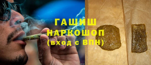 mdma Дмитровск